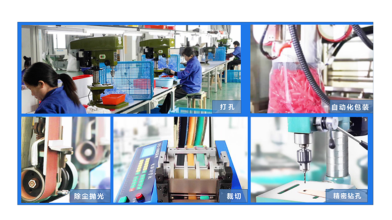 浙江人禾電子有限公司-專業(yè)生產(chǎn)銅排連接，銅箔軟連接，電池連接片，新能源軟連接