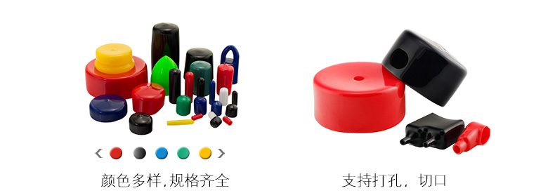 浙江人禾電子有限公司，高效電池連接系統(tǒng)專家